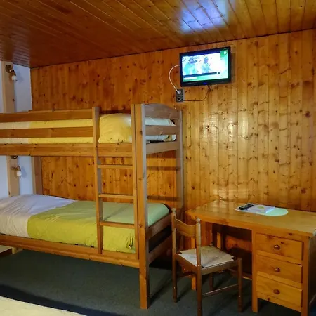 Logis Hotel Le Relais Des Villards 2*