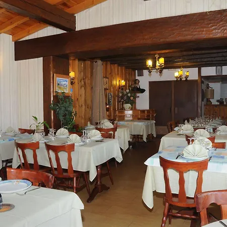 Logis Hotel Le Relais Des Villards 2*